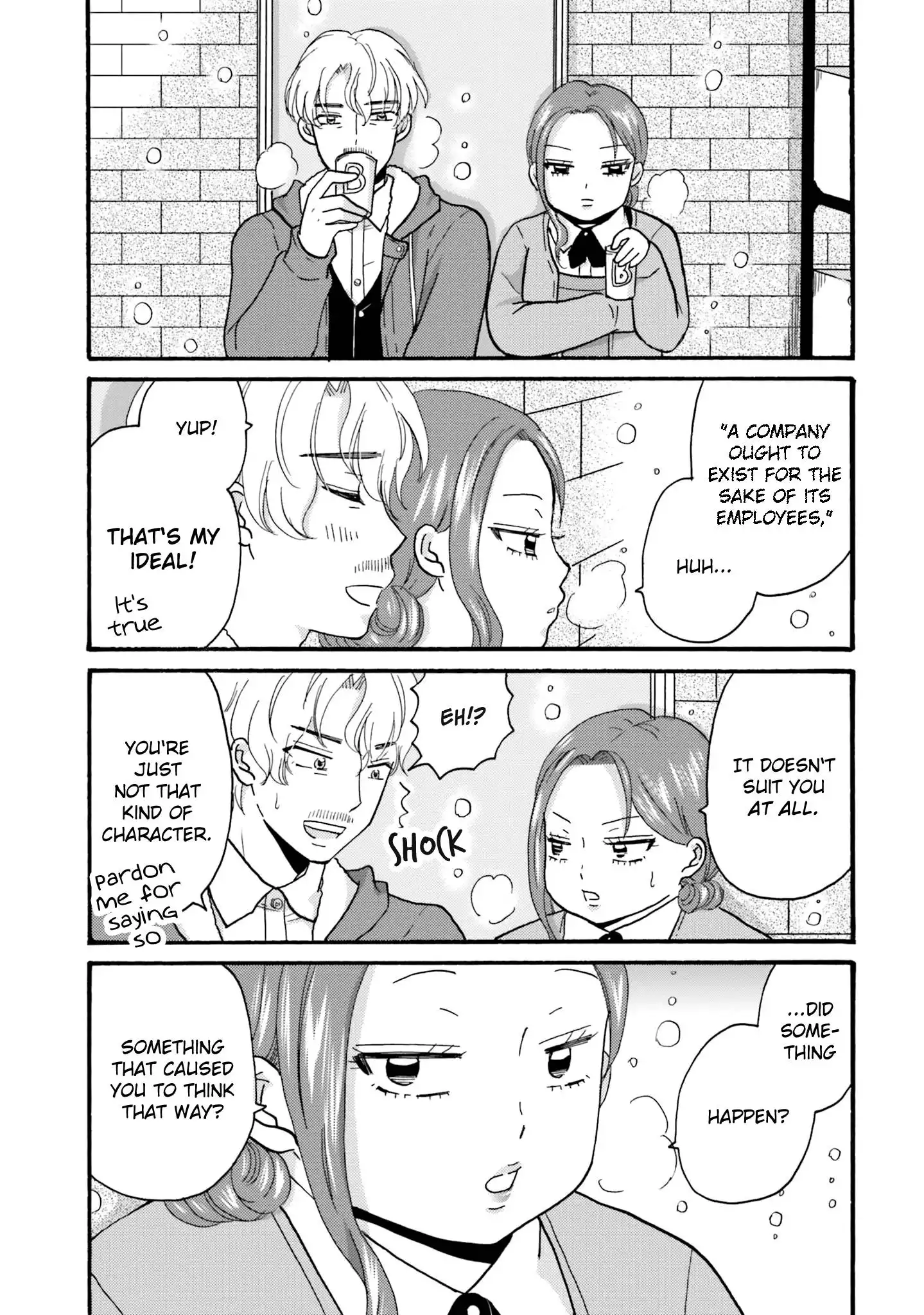 Yankee-kun to Hakujou Gaaru Chapter 71 9